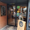 Bangkok Espresso Bar