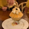 Cafe De Shi