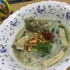 ก๋วยจั๊บญวณ