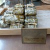 Patom Organic Living Thonglor