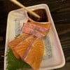 สด นุ่ม