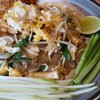Ton Mamuang Cafe & Dessert