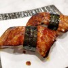SUSHI SEKI เอ็มควอเทียร์