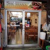 Shoshana Restaurant