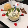 MK Restaurants เซ็นทรัล พระราม 9
