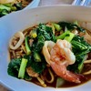 หมี่สะปำคุณยายเจียร