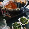 Little Panda Shabu
