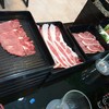 Little Panda Shabu