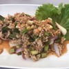 ลาบหมู