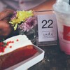 Klerm Coffee เชียงใหม่