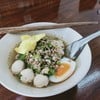 อร่อยรสเด็ด
