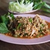MENU_333768bu_1582770908