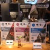Bar-Cony รามอินทรา