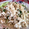 ข้าวกระเพราคลุก