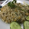 ข้าวผัดปู-กระเพาะปลา เมืองทอง บางเขน - หลักสี่ - แจ้งวัฒนะ