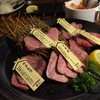 Yakiniku Kirabi ~燦~ สุขุมวิท 51