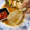 The Tongkeungui