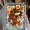 ครั้งแรก และครั้งเดียว 
