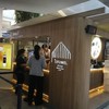 Brown Café ブラウン Siam Square One