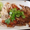 ข้าวมันไก่หลิบบุ๊ง
