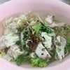 ตั้งเลียกเส็ง