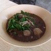 ก๋วยเตี๋ยวเรือโกเกี้ย