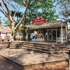 Dairy Home