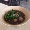 ก๋วยเตี๋ยวเรือโกเกี้ย