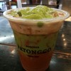 ปาท่องโก๋คาเฟ่ บางลำพู