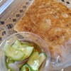 Karim Roti Mataba ถนนพระอาทิตย์