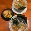 Bankara Ramen สเปลล์