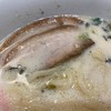 Yummy Tonkotsu Ramen