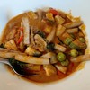 Audrey Cafe & Bistro ซอยทองหล่อ 11