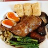 Audrey Cafe & Bistro ซอยทองหล่อ 11
