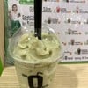 อโวคาโดปั่น 95.- ขมอ่ะ ไม่ถูกปาก