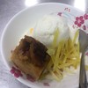 เด่นไทยไอศครีม