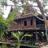 บ้านยี่สาร