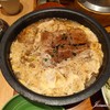 ข้าวนาเบะเนื้อสันในหมู