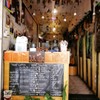 หน้าร้านเล็กๆ แต่เมนูอลังการมาก มีทุกสิ่งอย่างในด้านเครื่องดื่ม