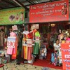ร้านขายชุดไทยถูกๆ ในวัด