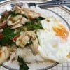 55 บาท