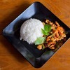 ผัดพริกแกงไก่