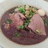 ก๋วยเตี๋ยว​หมูสดลูกชิ้น​ทุกอย่าง    รสชาติกลมกล่อมทุกเมนูเพราะเราใส่ใจในการปรุงร