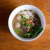 ก๋วยเตี๋๋ยวเนื้อ
