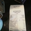 ค่าเสียหาย