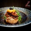 Sushi Mori Gaysorn Village