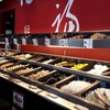 FuFu Taiwanese Shabu อารีย์