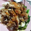 คากิน​ เนื้อ​ หนัง​  สุดยอด