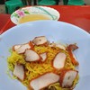 40 บาท