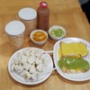 มนต์นมสด อิสรภาพ นันทอุทยาน